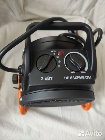Тепловая пушка электрическая 220