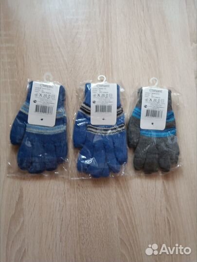 Перчатки детские двойные