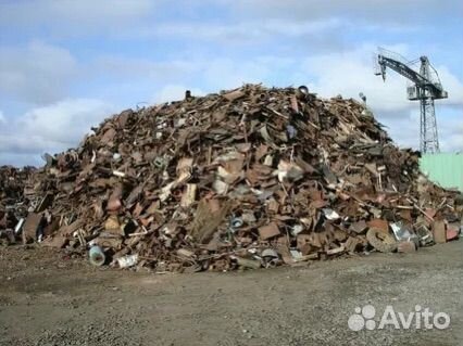 Скупка металлолома / Вывоз лома / Прием лома