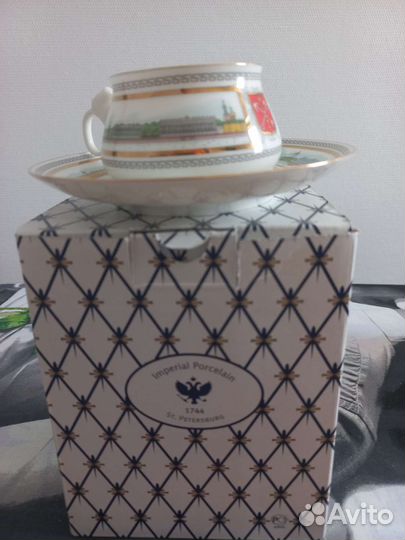 Кофейные пары