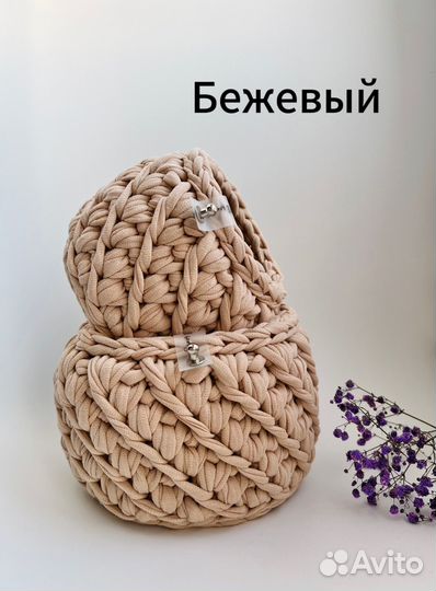 Корзина интерьерная