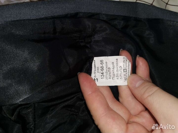 Школьная форма серая с 2 брюками и жилетнамальчика