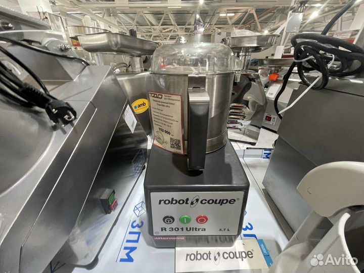 Овощерезка куттер робот коп