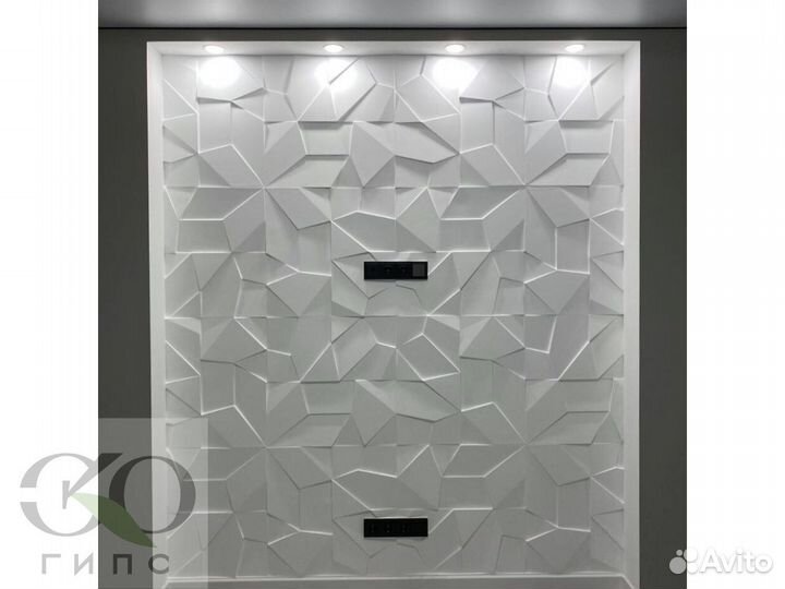 3D Гипсовые панели современный дизайн