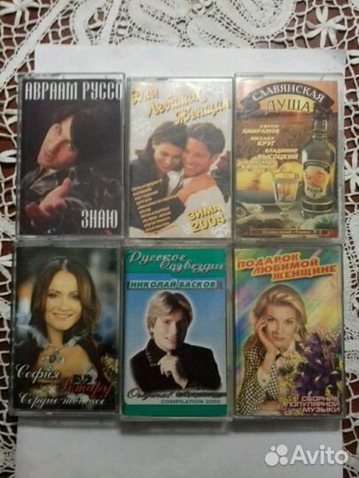 Кассеты с записями эстрады 40шт