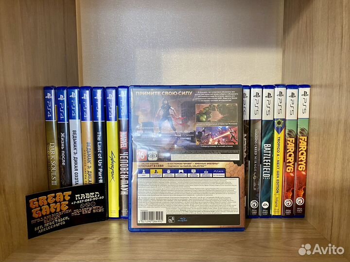 Игры PS4: Marvel's Avengers/Мстители