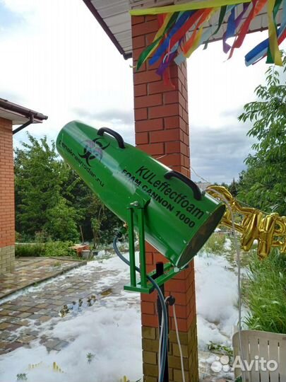 Пенная пушка для пенных вечеринок