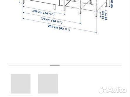 Детская кровать IKEA раздвижная
