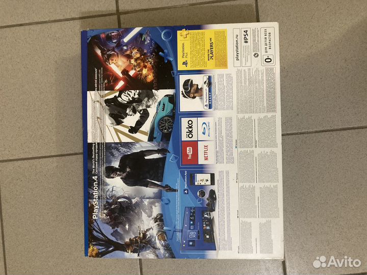 Игровая приставка Sony Playstation 4 slim 2 Tb