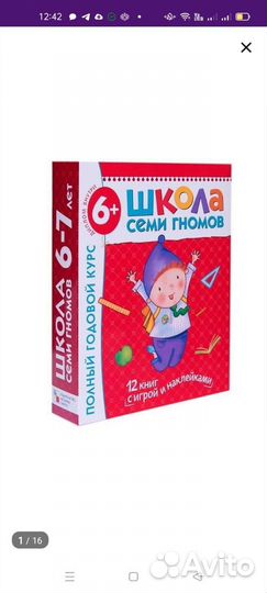 Учебное пособие