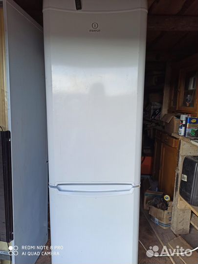 Холодильник