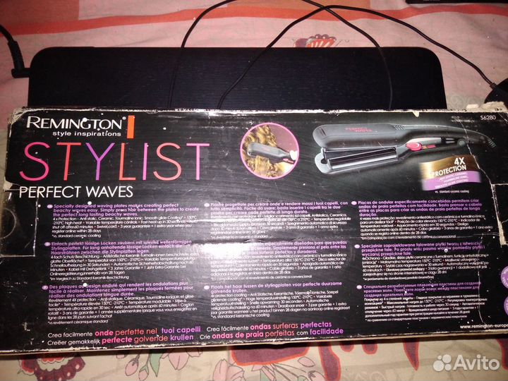 Крупное гафре