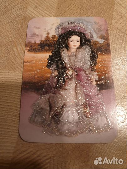 Календарь 2005 года