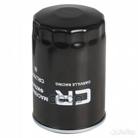 Фильтр для а/м Ford Focus (98) 1.8-2.0i/Mondeo I