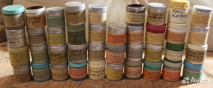 Диафильмы.Большой выбор.СССР