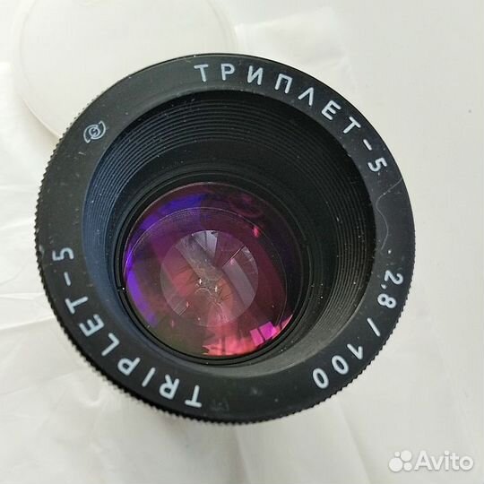 Фотопринадлежности из СССР