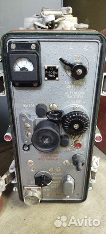 Радиостанция Р-105 СССР