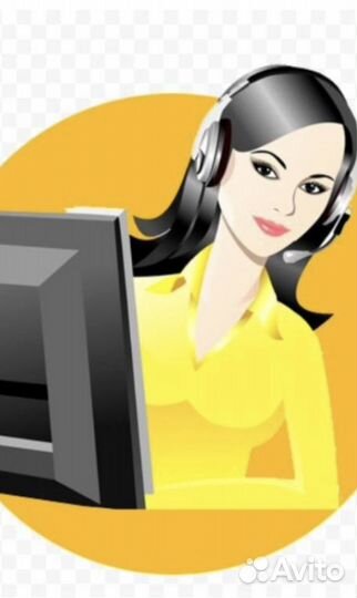 Диспетчер логист