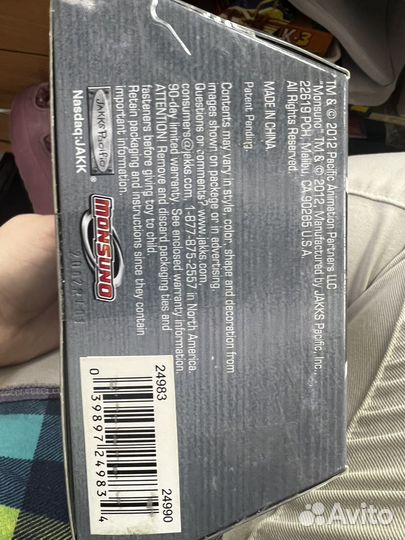 Игрушка Monsuno