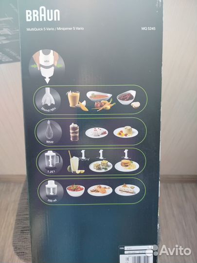 Насадки для блендера Braun