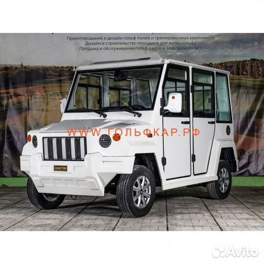 Гольфкар электрический Dantin Puma 4