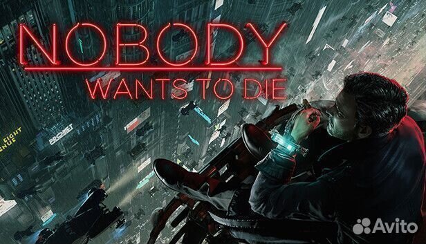 Nobody Wants to Die на PS4 и PS5