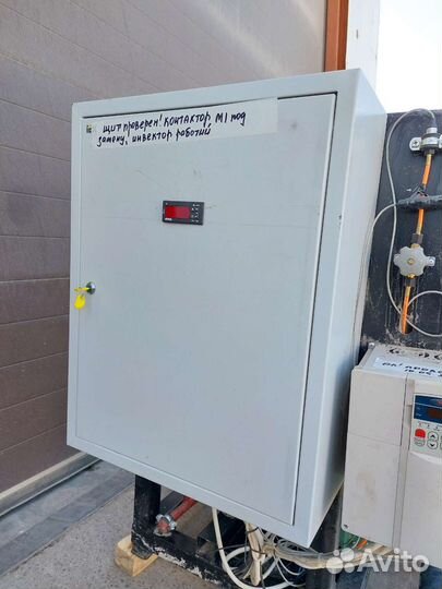 Холодильная централь Bitzer 4FC-5,2y-40S б/у