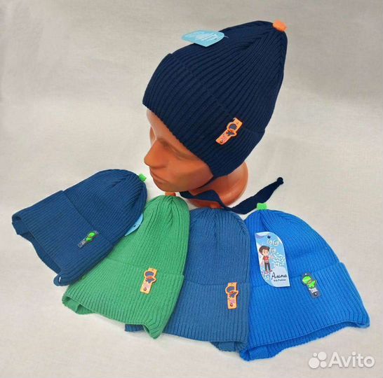 Шапки для мальчика
