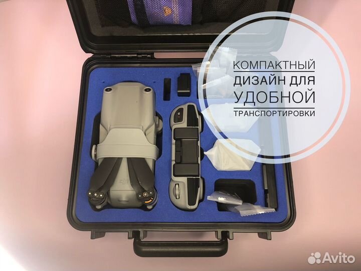 Квадрокоптер