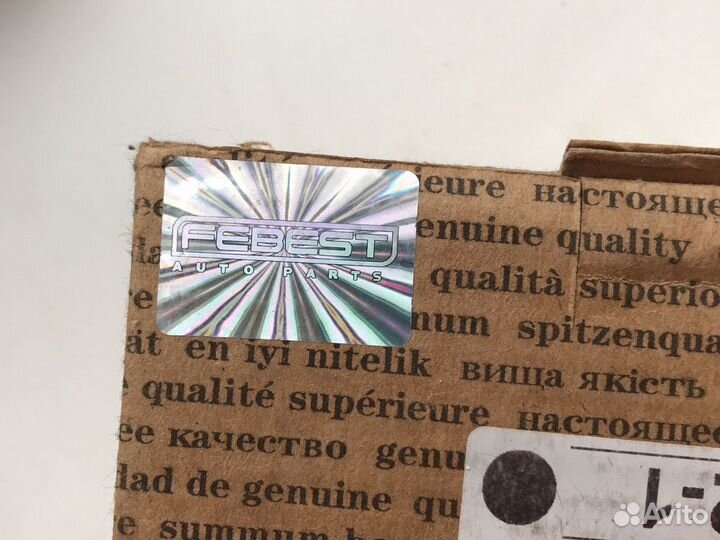 Опора подвески Мазда мпв