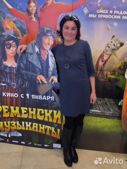 Оператор 1С,продавец