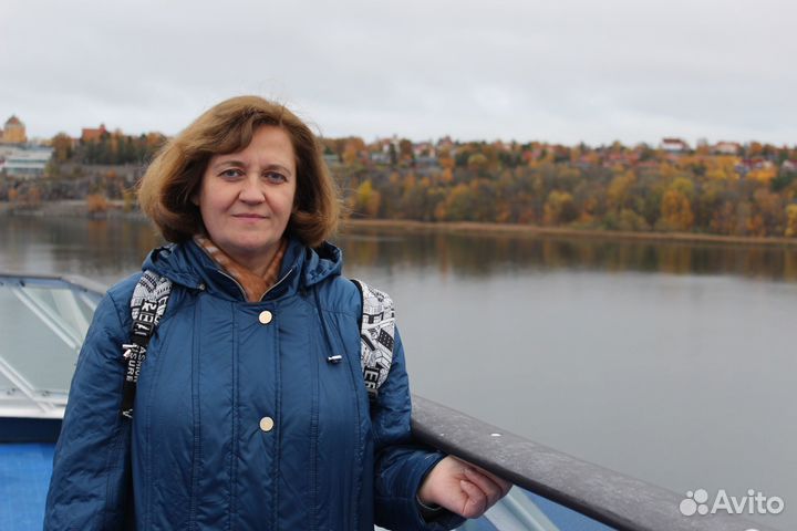 Репетитор онлайн 2-7 классы.Подготовка к В П Р