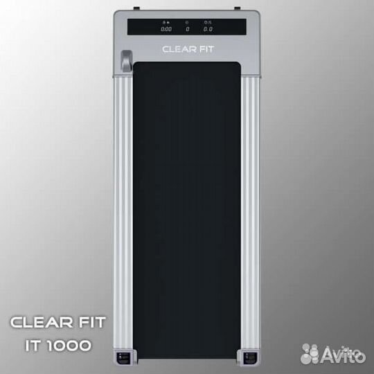 Беговая дорожка Clear Fit IT 1000