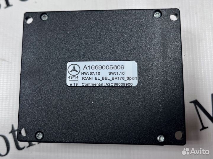 Накладки передних порогов с подсветкой CLA GLA