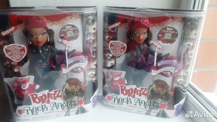 Bratz Sasha Rock Angel