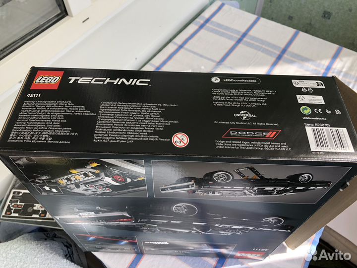 Lego Technic 42111