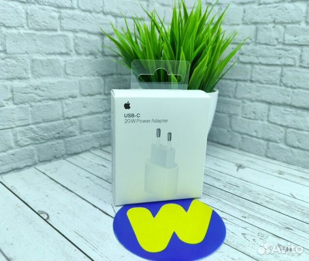 Зарядка на iPhone 20W