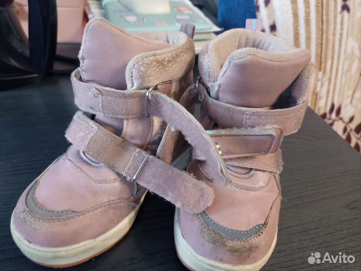 Ботинки демисезонные 24-25 для девочки