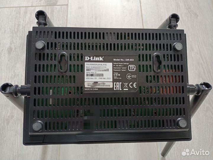 Wi-Fi роутер D-Link DIR-853