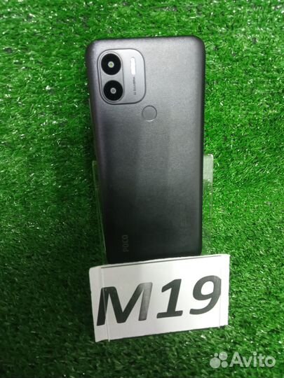 Xiaomi Poco C51, 4/64 ГБ