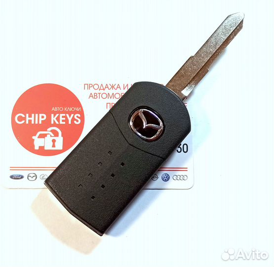 Ключ зажигания Mazda 6 / Mazda 3 / Оригинальный