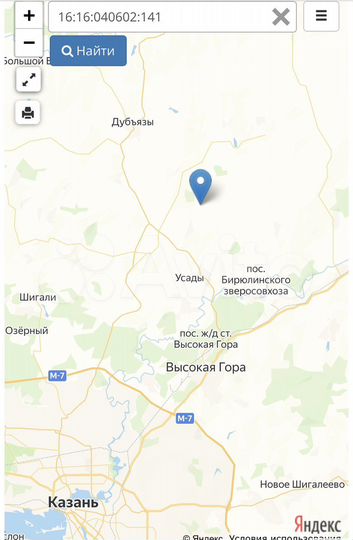 Участок 12 сот. (ИЖС)