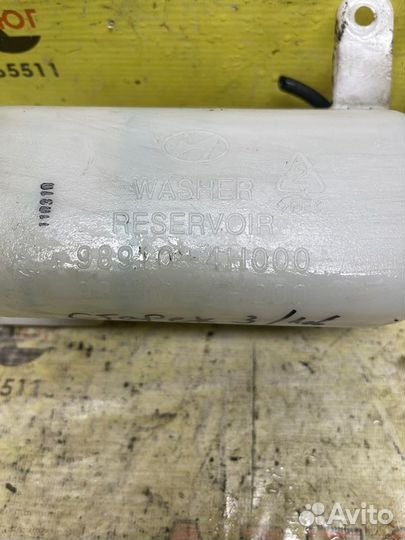 Бачок омывателя задний Hyundai H1 D4CB 2011