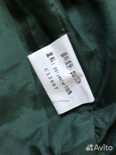 Куртка пиджак женская эко кожа