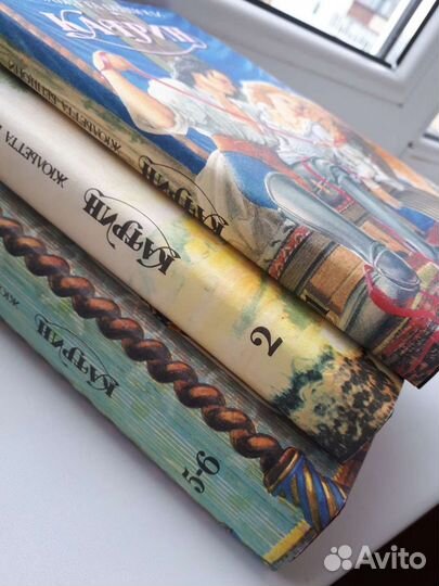 5 книг Джульетты Бенцони 