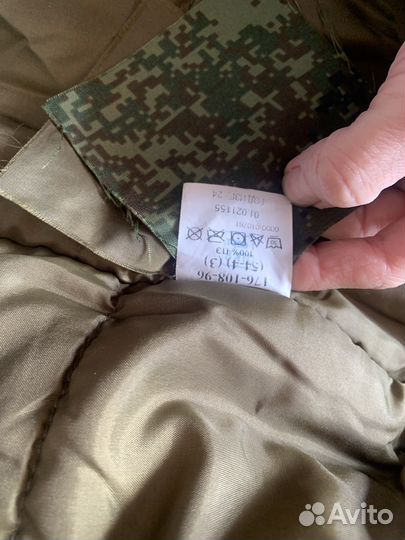 Куртка пиксель (теплая)