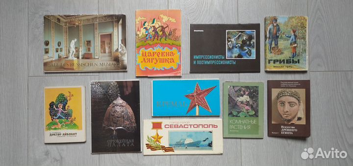 Наборы открыток СССР (список)