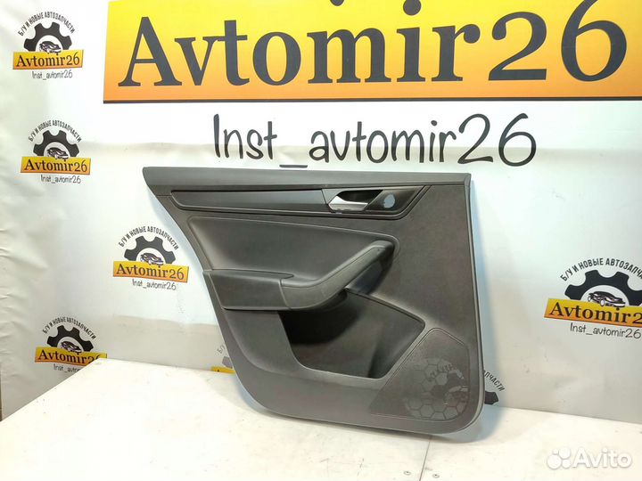 Обшивка задняя левая Polo 6 Rapid 2