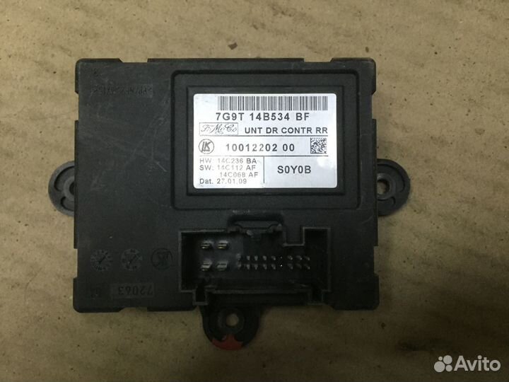 Блок комфорта Ford Mondeo IV 2007-2015