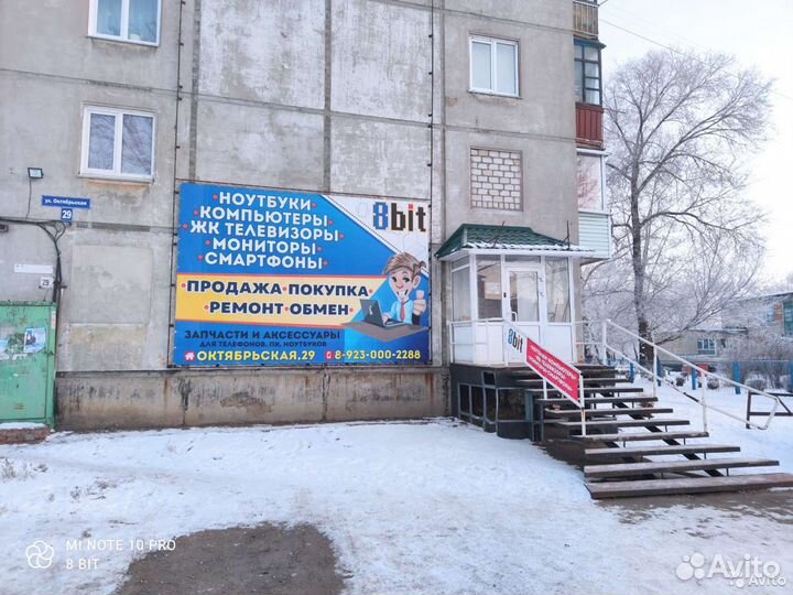 Игровой ноутбук Acer i5 6gb nvidia 2gb